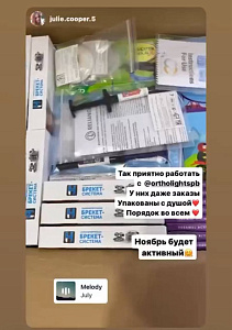 Юлия Аблова Юлия Аблова