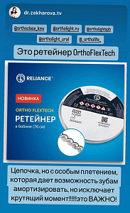 Татьяна Захарова Татьяна Захарова
