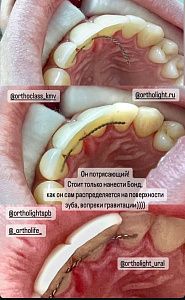 Татьяна Захарова Татьяна Захарова